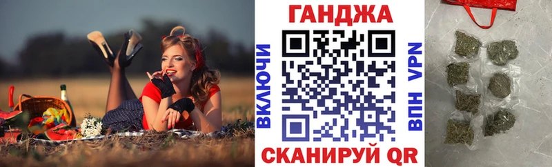 Цена Козловка MDMA  Вейп ТГК  Меф  Гашиш  Амфетамин  Бошки Шишки 