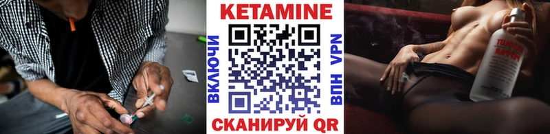 хочу наркоту  Козловка  КЕТАМИН ketamine 