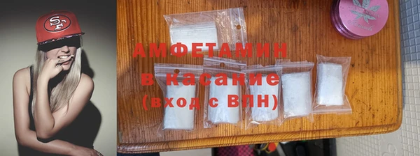 твердый Абаза