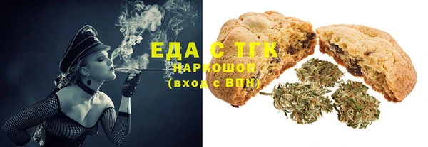 твердый Абаза