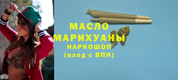 твердый Абаза