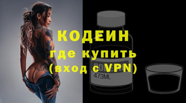 твердый Абаза