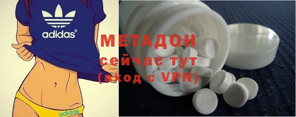 ALPHA-PVP Приозерск