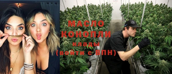 твердый Абаза