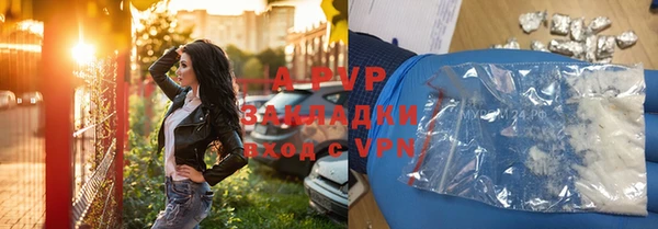 СК Алзамай