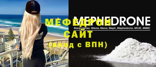 твердый Абаза