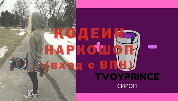 бутик Алексеевка