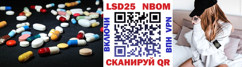 ЛСД экстази кислота  мега онион  Козловка 