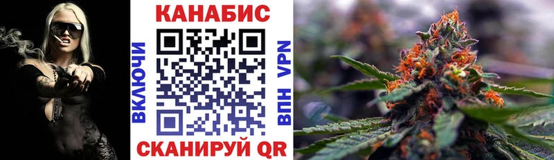 MEGA как войти  Козловка  Марихуана THC 21% 